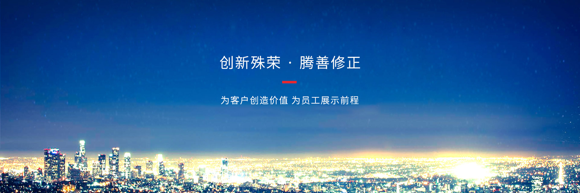 濟(jì)寧安屹工貿(mào)有限公司